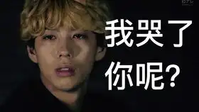 立于顶点,何人不想everybodywantstoruletheworld