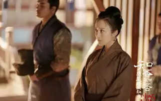 知否知否应是绿肥红瘦第52集剧照,知否知否应是绿肥红瘦图片
