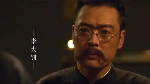 这才是献礼剧的排面唐国强王劲松飙演技,半个娱乐圈都被请来了

