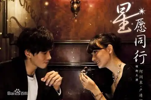 吻吴京撩张翰,看完战狼2被这混血妹子圈了粉
