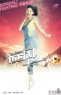 胡歌江疏影定情作旋风十一人今日开播