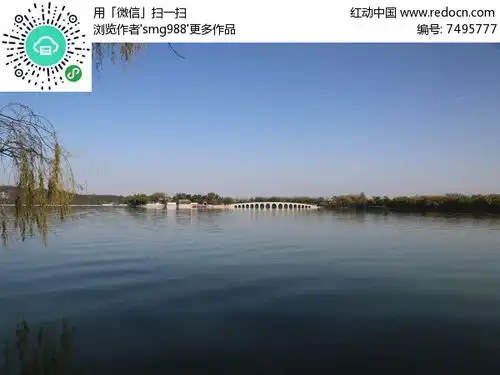 蓝天倒映在颐和园昆明湖高清图片下载红动网
