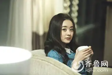 杉杉来了2930集电视剧全集剧情杉杉疑不孕著急和封腾结婚
