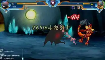 斗龙战士游戏小小龙怎么捕捉小小龙捕捉攻略
