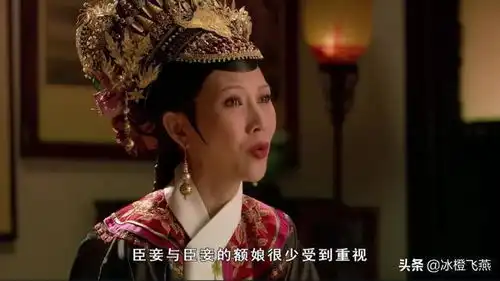 甄嬛传害纯元母子一尸两命害死宜修大阿哥的真正凶手都是皇上
