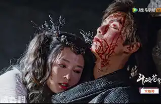 斗破苍穹电视剧大结局美杜莎失踪,萧薰儿叛变,痛哭的她才是萧炎真爱
