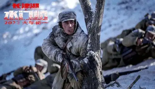 拿下春节档冠军的背后,是长津湖之水门桥里满满的中国精神