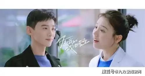 近期双剧同播演员,你在追哪个
