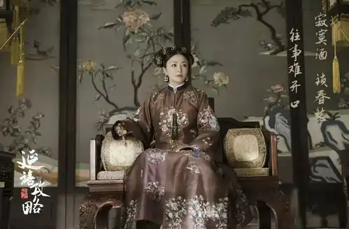 延禧攻略乾隆皇帝对皇后的深情,你也可以拥有
