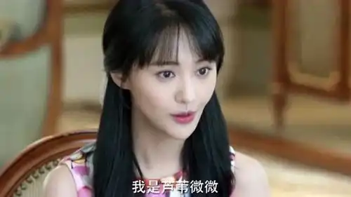 微微一笑很倾城,史上最打脸的时刻劲爆来袭,美女的真容简直太惊艳了