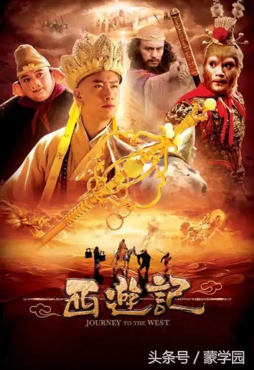 四大名著中值得背下来的52句金句,用到作文里每个都是闪光点