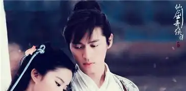 重温仙剑1剧中cp大结局,原来竟是一场注定的爱情悲剧