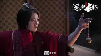 琅琊榜之风起长林剧情开虐黄晓明将下线
