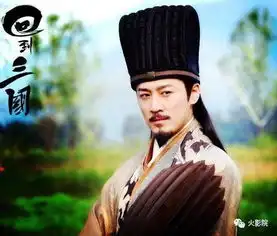 寻秦记后tvb又出神作超时空男臣首播就破收视率纪录4
