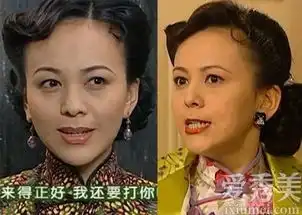 情深深雨蒙蒙翻拍雪姨王琳复古妆气场强大
