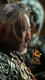 吴秀波的一波三折