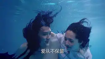 那片星空那片海分集剧情第24集

