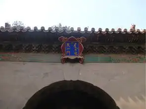 一场北京的盛宴圆明园四日行
