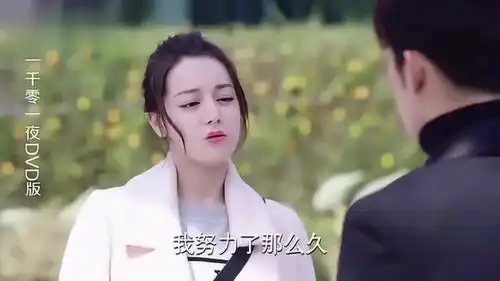 莫南柏海不值得你浪费时间和感情凌凌七可我就喜欢他怎么办
