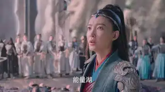 武动乾坤之冰心在玉壶第15集剧照,武动乾坤之冰心在玉壶图片

