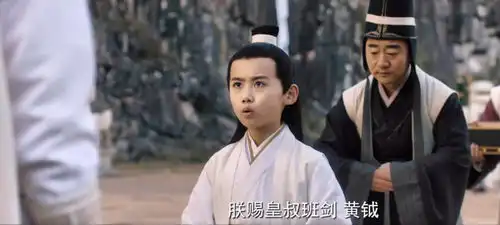 周生如故刘徽的一念之仁,即可坐稳帝位,也可招致杀身灭国之祸
