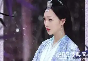 天乩之白蛇传说冷凝在第几集黑化天乩之白蛇传说冷凝什么时候变坏的
