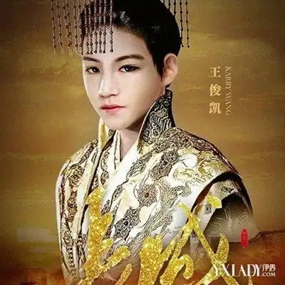 厉害了知道王俊凯为啥去美国后惊呆了