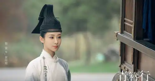 成毅说和杨紫再次合作很开心是怎么回事,关于成毅与杨紫合作的新消息多特软件资讯