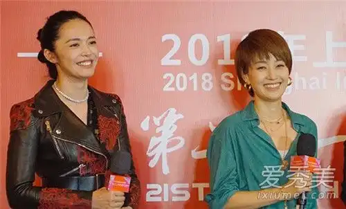 姚晨马伊琍找到你什么时候上映找到你剧情介绍
