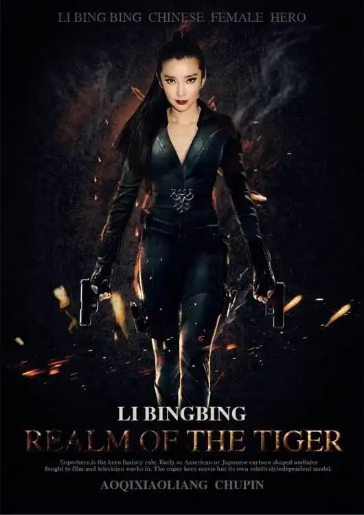 巨齿鲨的成功不意外,一路逆袭的李冰冰早已习惯了创造惊喜
