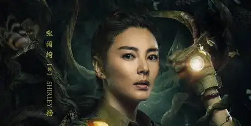 张雨绮和芒果彻底闹翻矛盾看似不可调节,其实双方都有获利
