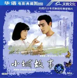 传奇嫂林凤娇珍贵照片曝光温婉美丽令人惊艳
