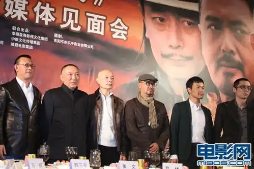 子弹发布会频曝金句葛优演激情戏不手软
