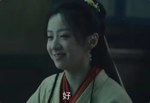 新射雕剧照里大出风头的演员,正片里模样大变,整容脸太毁剧