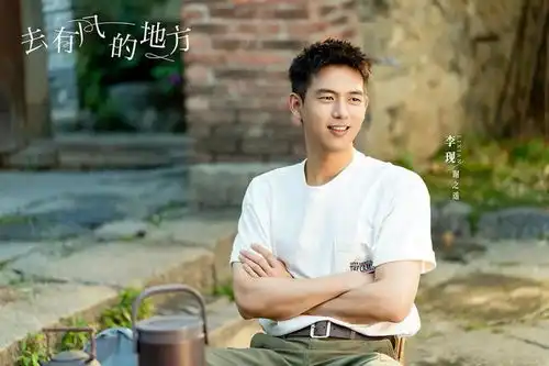 李现主演的五部电视剧,有颜值有演技,一部没看太遗憾
