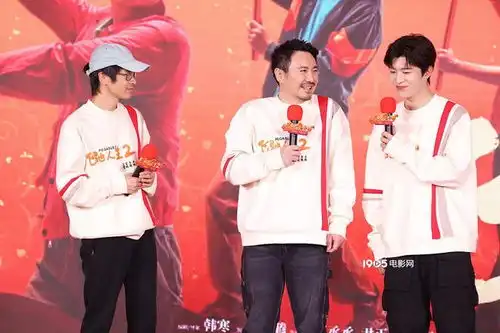 飞驰人生2举办联欢会沈腾化身俯卧撑质检员
