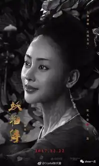 我的眼神锁定你
