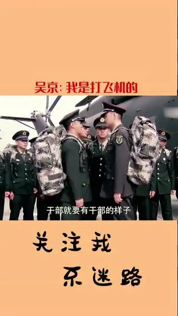 我是特种兵新兵刚进特种部队锐气太盛,一言不合就要干架,结果舒服了
