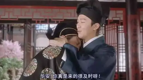 唐伯虎点秋香各位各位,今天大家如此高兴不如吟首诗哩