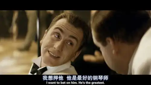 电影课堂海上钢琴师
