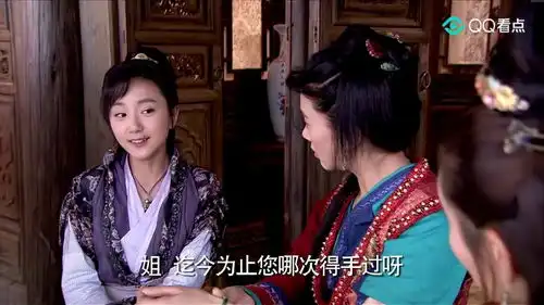 美女一听有帅哥找,习惯性花痴立马打扮见人,来人却让美女意外