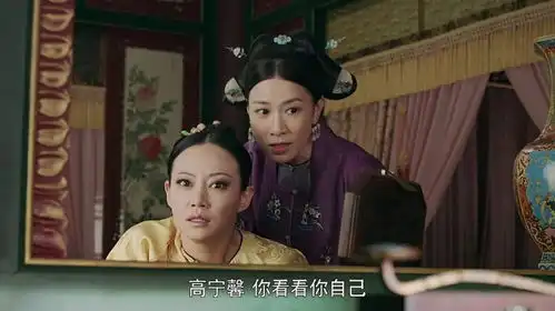 延禧攻略发型总监佘诗曼再次营业,为顺嫔张嘉倪做造型
