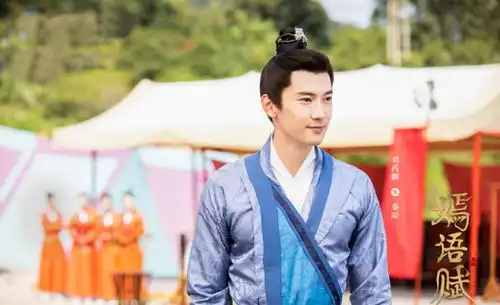 徐正溪乔欣嫣语赋剧照曝光,女主造型惊艳与男主斗智斗勇
