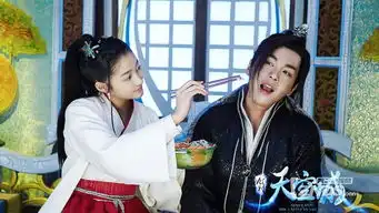 九州天空城7月20日首播及四大看点