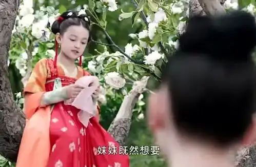 神箭手想射中茶花,结果射下一方罗帕,师父没拜到却见到了未来女朋友