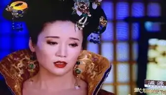 武媚娘台湾将播一刀未剪原汁原味组图