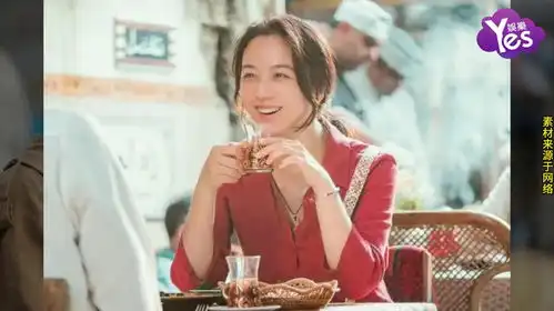 汤唯与孔刘新片仙境剧照曝光神仙之恋氛围感拉爆