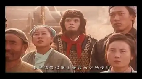 愿天下所有的男人都能找到自己的紫霞所有的女人都遇不上至尊宝哔哩哔哩bilibili
