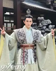 李泰为什么叫青雀历史上魏王李泰做过太子吗