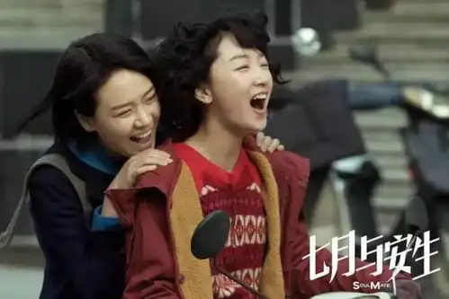 沈月啊你可长点心吧,又黑又粗又短的腿还不想办法